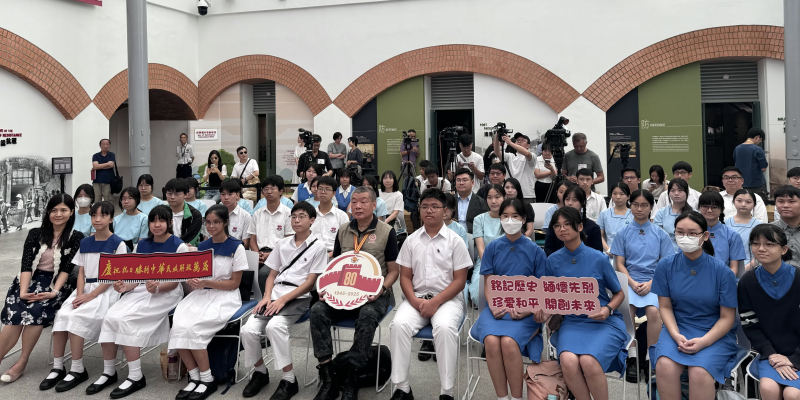 東江縱隊後代分享抗戰歷史　中學生手寫心意卡載和平願景